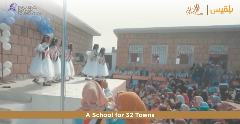 TKF reconstructed and rehabilitated Al-Wafa Milat School in Jabal Habishi, Taiz